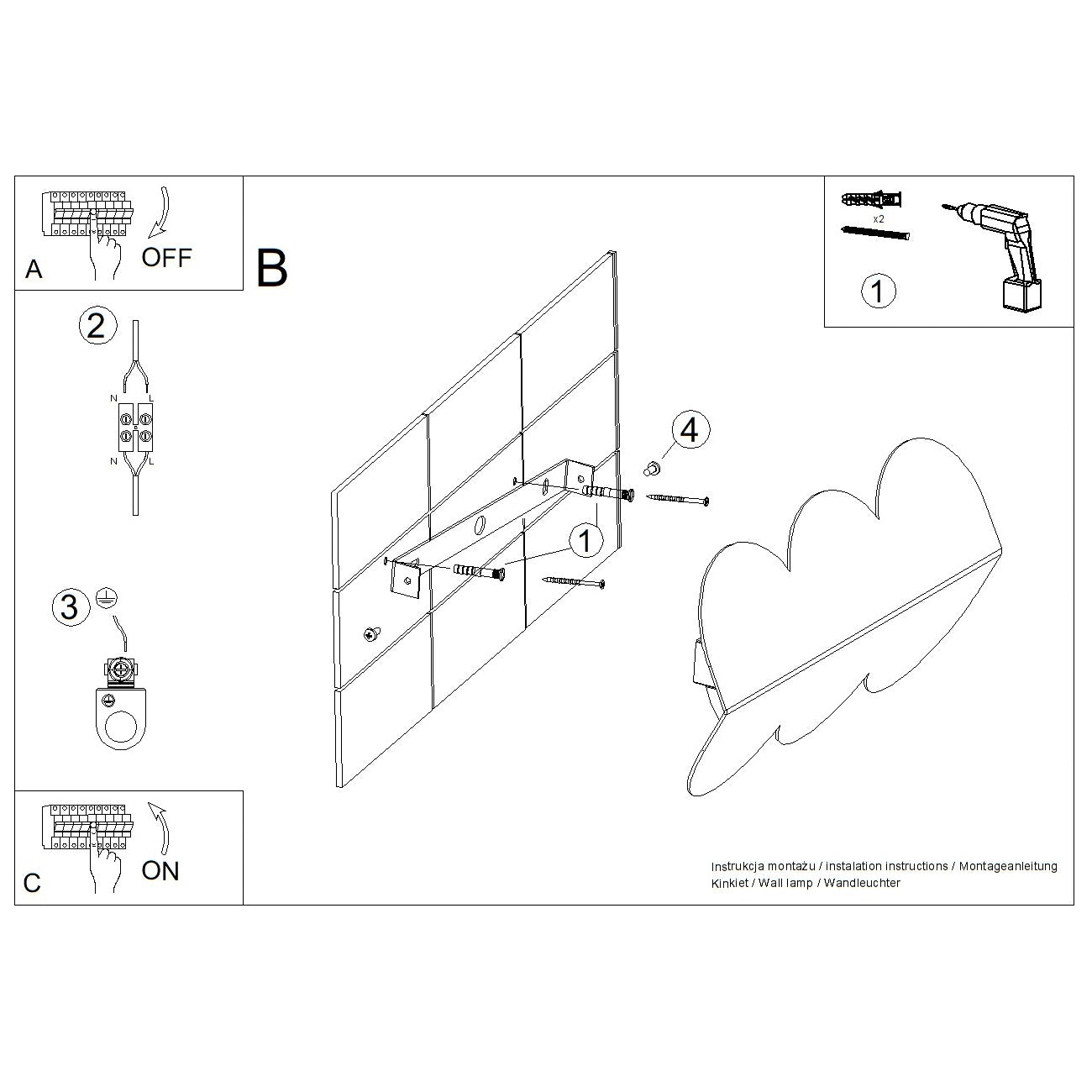 Wandleuchte "BISCUIT"