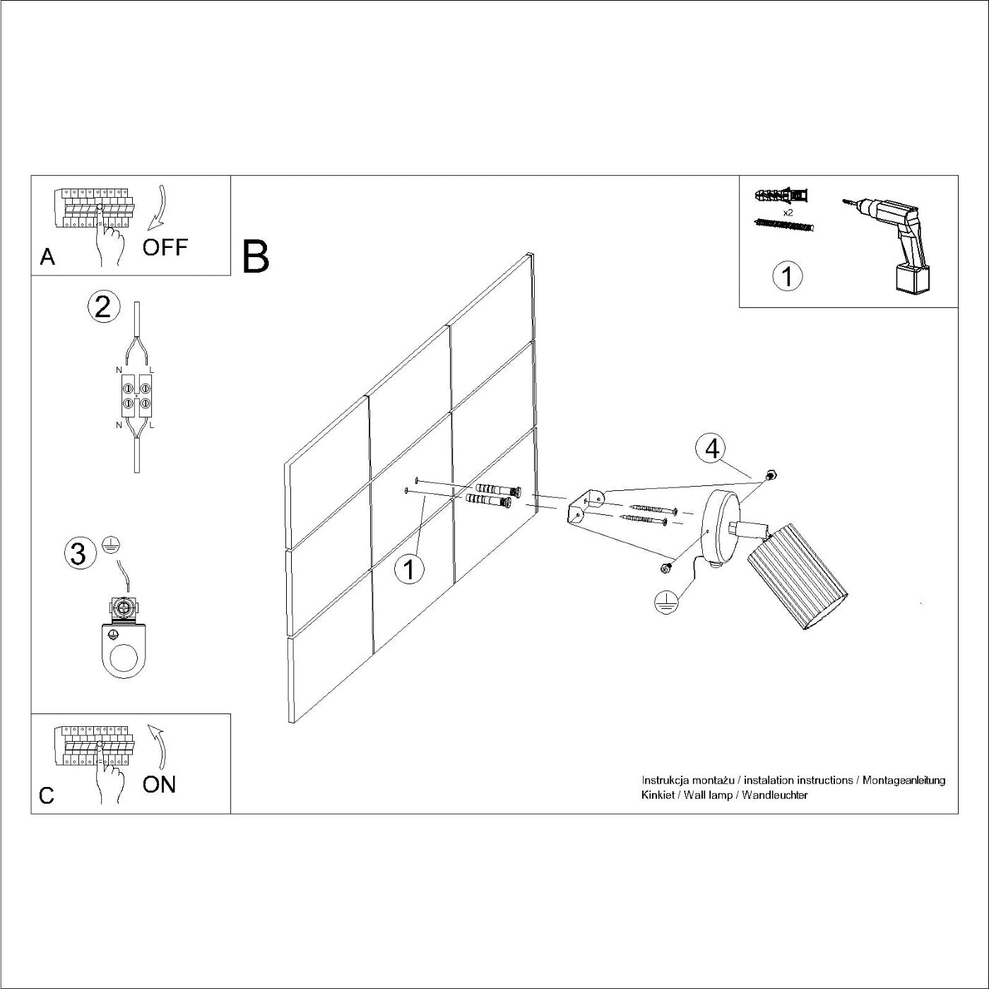 Wandleuchte "KARBON" mit Schalter – Wandleuchte in Roter Ocker | Dexity Lichtdesign